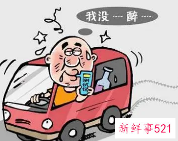 醉驾认罪认罚签了量刑就确定了是吗