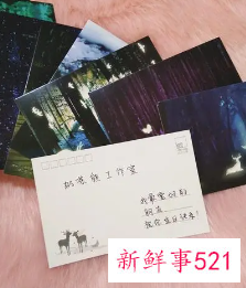 送女友卡片浪漫留言