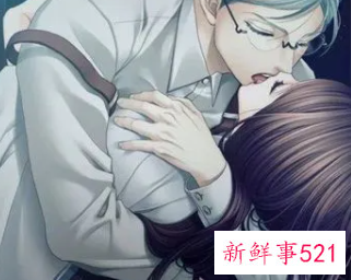 强吻女生好几次没有生气