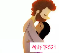 梦见领导搂着我的腰