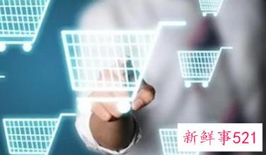 新手做生意怎么起步