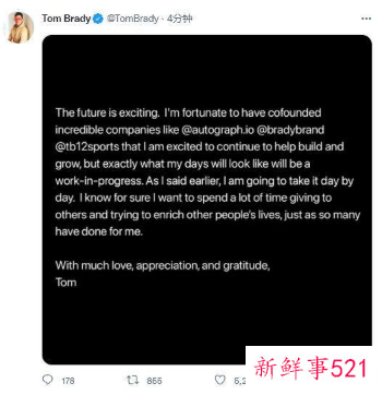 布雷迪官宣退役41天后光速复出