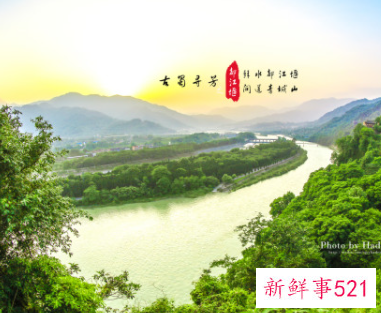 最好的旅游景点