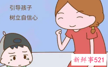 怎么培养教育孩子