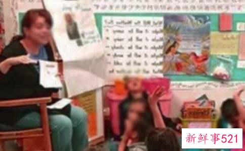 梦见当老师有什么意思