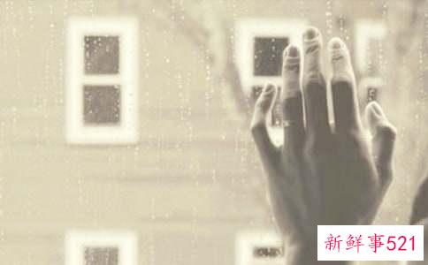 女人分手后应该做的事