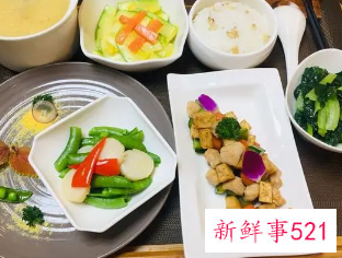 三十天月子餐安排表剖腹产食谱