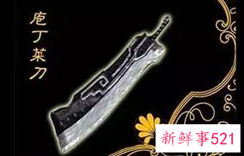 中国十大名刀排行榜