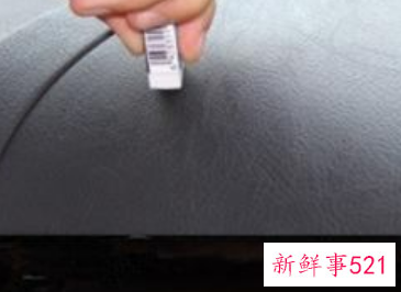 车去划痕简单的方法