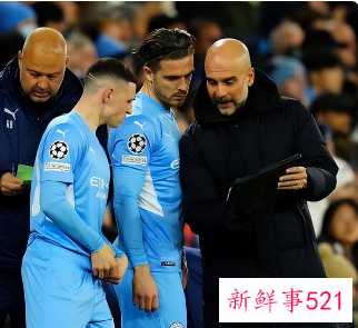 欧冠四分之一决赛次回合赛程