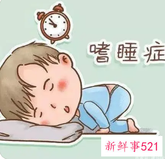 嗜睡症的治疗方法有哪些