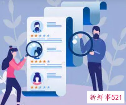 大学生求职意向和要求