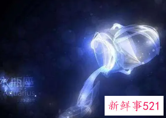 水瓶座从暧昧经历中懂得了什么