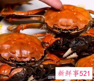 螃蟹清蒸的做法步骤