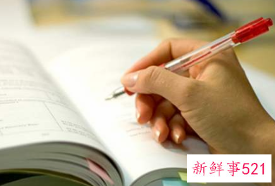 考研调剂可以选择多少个学校