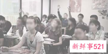 自我介绍一分钟大学