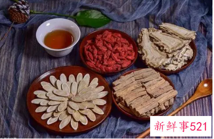 中气虚怎么调理