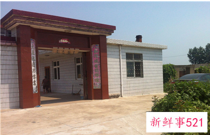 大门朝东的房子在风水上要注意什么