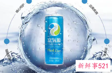 央视辟谣富氢水