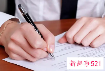 简短的未来寄语自己