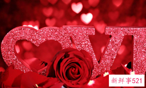 情人节有哪些浪漫的话