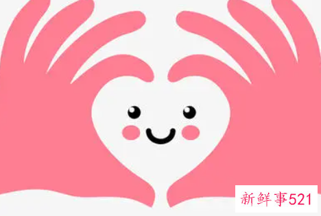 被女生问是不是喜欢她