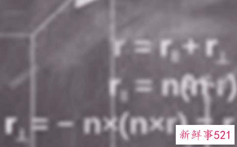 高一孩子怎么学好数学