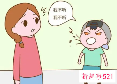 七岁小孩叛逆期应该怎么教育