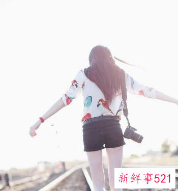 家境越好的女孩越单纯