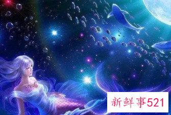 双鱼男爱上已婚女