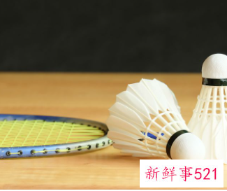 晚上打羽毛球对身体好不好