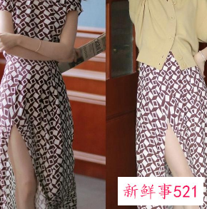 紧身开叉裙怎么搭配衣服