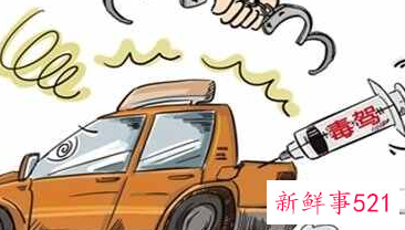 吸过毒怎么报名考驾照