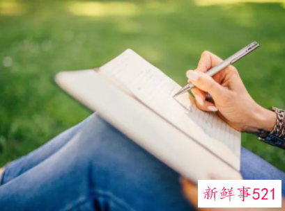 总结一年的收获话