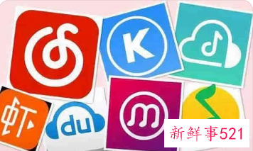 音乐平台无特殊情况不得签署音乐独家版权协议