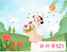 护理试用期三个月工作总结