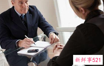 领导给你换岗位的前兆