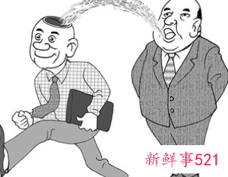 职场人际关系有什么重要性