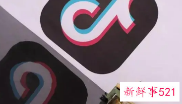 一个新手怎么做抖音直播