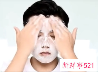 男士洗面奶十大排行