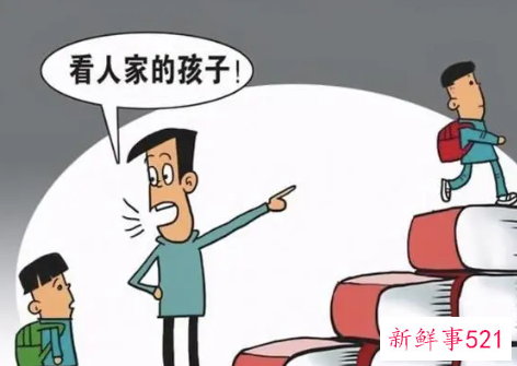 教育孩子应该注意哪些问题呢