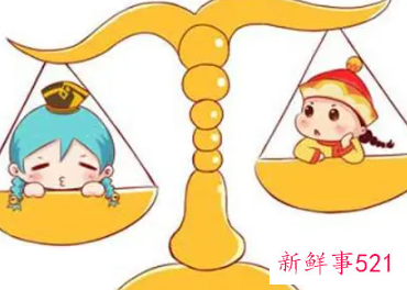 天秤座女生让人讨厌的理由