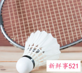 晚上打羽毛球对身体好不好