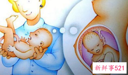 开始怎样教育孩子的性知识