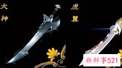 中国十大名刀排行榜