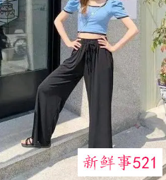 什么样的身材穿衣服最好看