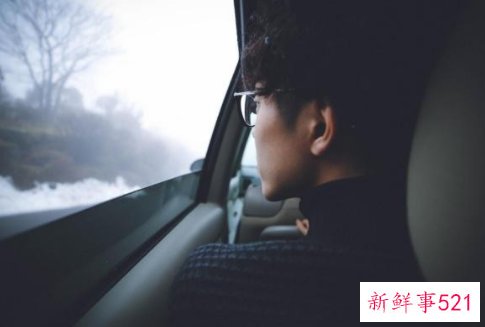 男人忽冷忽热怎么办