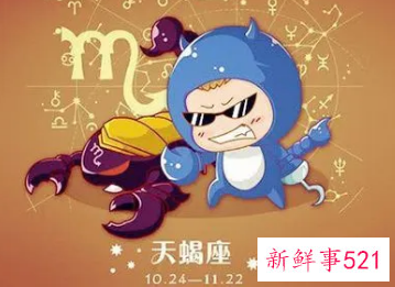 哪个血型女天蝎越老越漂亮