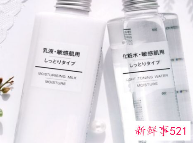 爽肤水可以替代水乳中的水吗