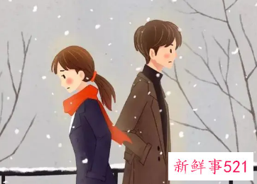 给老公的霸气备注大全